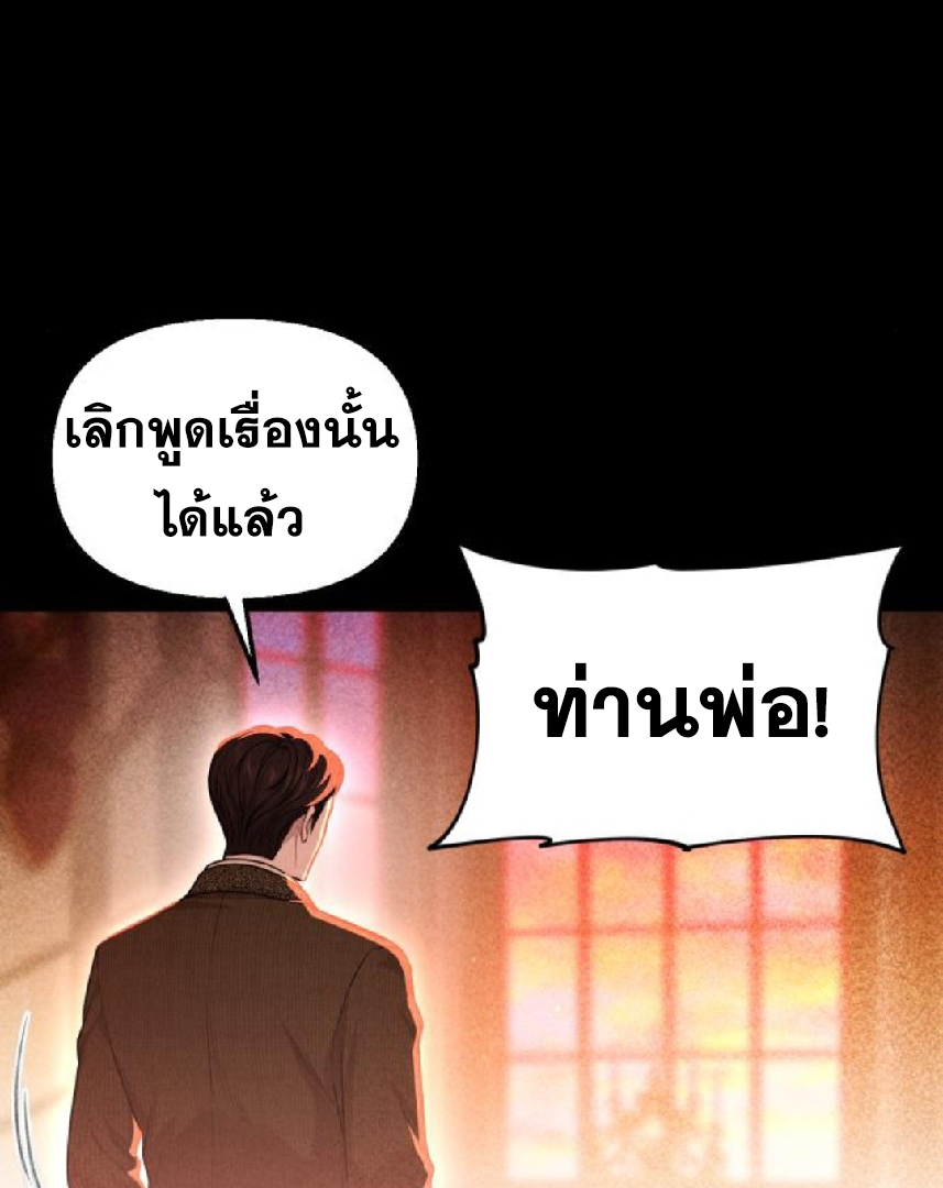 Doujin-Lc- อ่าน โดจิน มังฮวา เกาหลี ญี่ปุ่น จีน แปลไทย ห้องนอนลับของเจ้าหญิงต้องสาป ตอนที่ 1 2 3 4 5 6 7 8 9 10 11 12 13 14 ฟรี ไม่มีโฆษณา อ่าน โดจิน Manhwa เกาหลี ญี่ปุ่น จีน เรามีครบ คัดมาให้เน้นๆ โดจิน 18+ รับประกันความฟินโดย  Doujin Lc